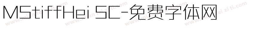 MStiffHei SC字体转换